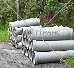 Трубы железобетонные безнапорные в Южно-Сахалинске