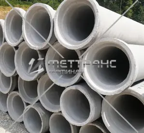 Труба железобетонная 300 мм в Южно-Сахалинске